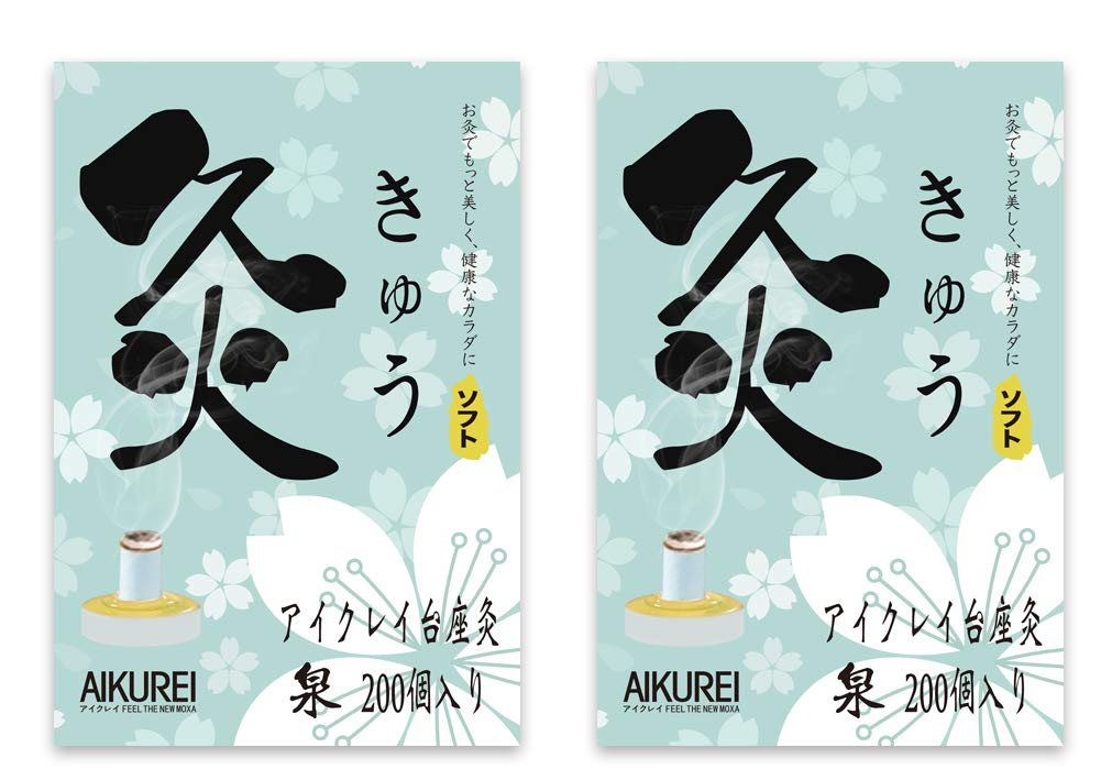 Amazon.co.jp: 【まとめ買い】 AIKUREI(アイクレイ)台座灸 泉