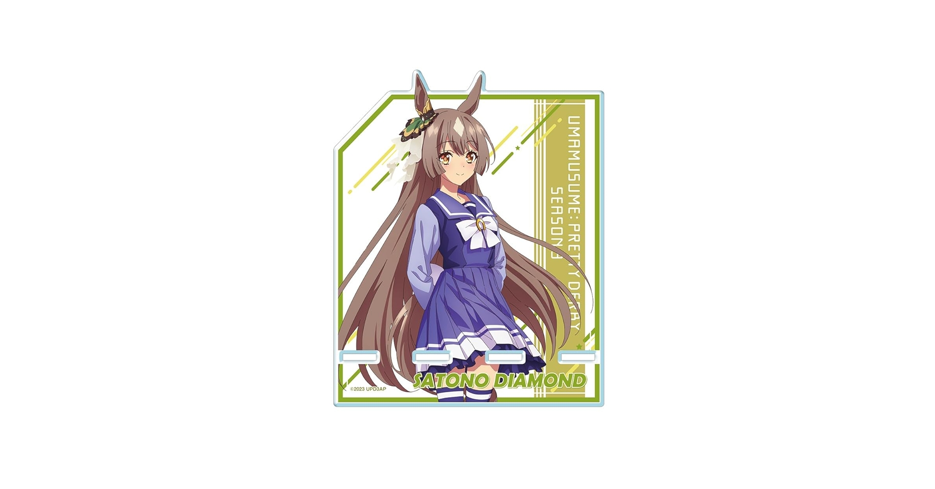 α1 ウマ娘 ステージ衣装&お腹 サトノダイヤモンド スリーブ&プレイマット α1 ウマ娘 ステージ衣装&お腹 サトノダイヤモンド スリーブ