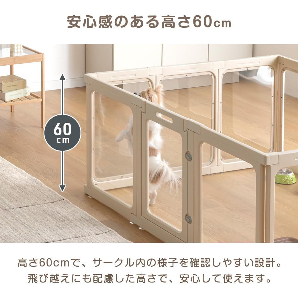 Amazon | タンスのゲン ペットサークル クリアパネル 15枚セット 2ドア