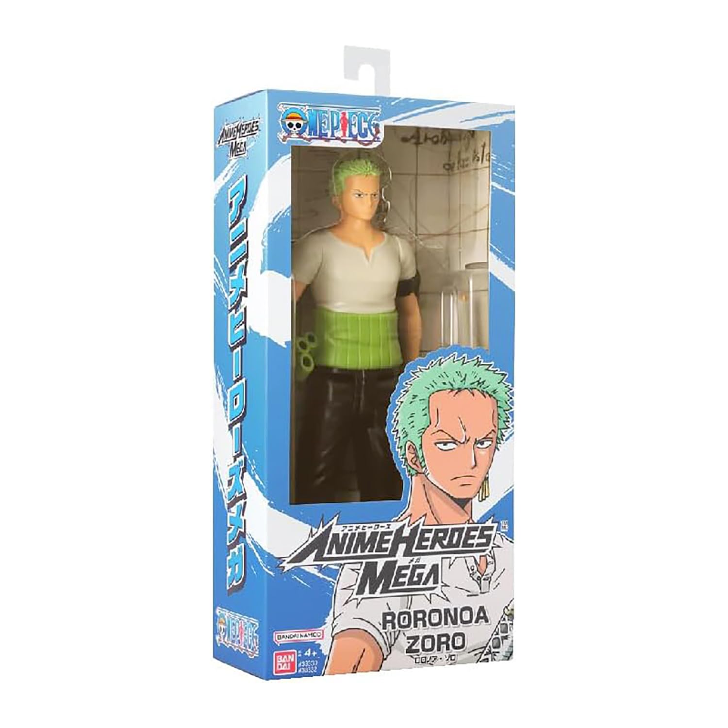 BANDAI - Anime Heroes - One Piece - Anime Heroes Mega Figure 30 cm