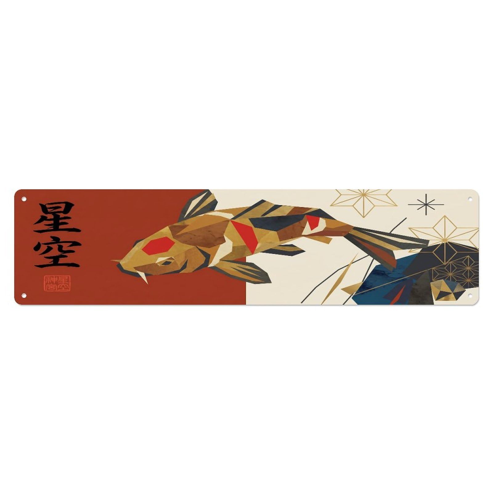 Xanthor Style Metal Tin Sign Vintage Koi Fish Japanese Peaceful