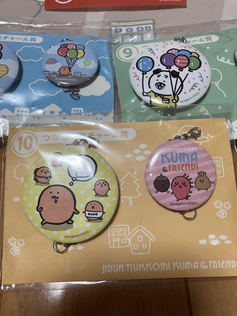 自分ツッコミくまくじ２　セット　クリアファイル　ジッパーバッグ　エプロン bag60-0.jpg