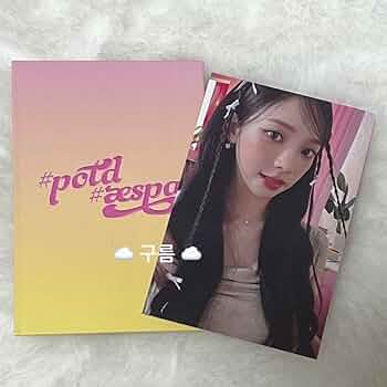 (aespaカリナ①)SMTOWN2025 6000円トレカ popup ver aespa カリナ SMTOWN SUPERSTAR ロンドン 限定 トレカ - メルカリ