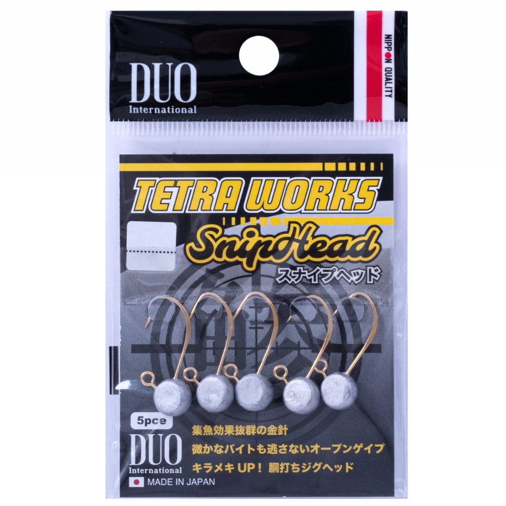 DUO TW Snipe Head Jig Hooks – Size M 0.04 Oz (1.0g), Pack Of 5, For Worm Fishing