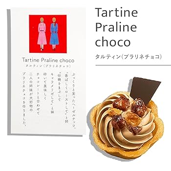 タルタル出品 三越伊勢丹 | OMEGA/オメガ通販 | デ・ヴィル トレゾア スモール