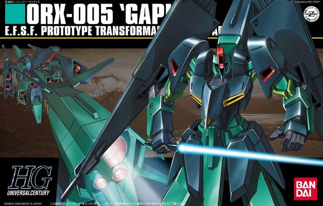 1⁄144 リックディジェ ガンプラ改造完成品 塗装済み プラモデル ガンダム