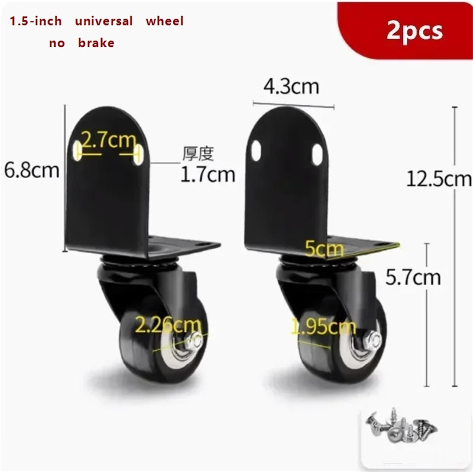 2 stücke Möbel Caster Rad Universal Roller Slider Directional Pulley(1.5-inch universal wheel - no brake)
