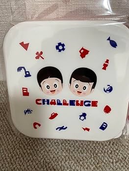 Amazon.co.jp: ヤンマー ヤン坊マー坊 2ピースランチボックス