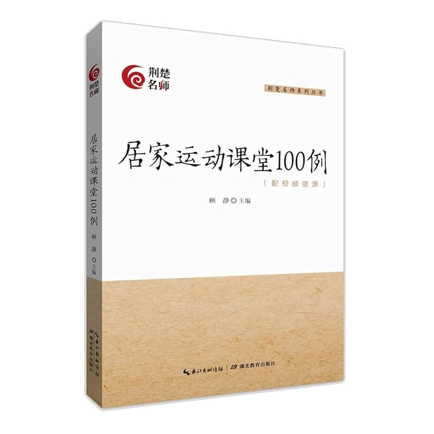 八木書店　資料纂集　勘仲記 第1〜7 八木書店 資料纂集 勘仲記 第1〜7 史料纂集古