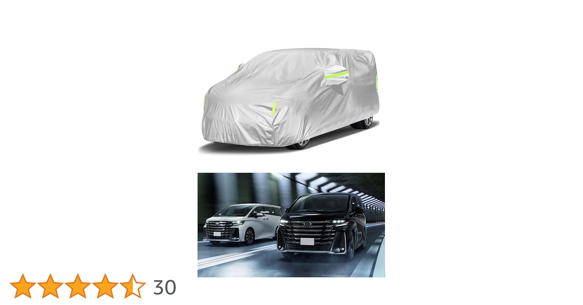 Amazon.co.jp: アルファード ヴェルファイア 車体カバー 20系 30系 40