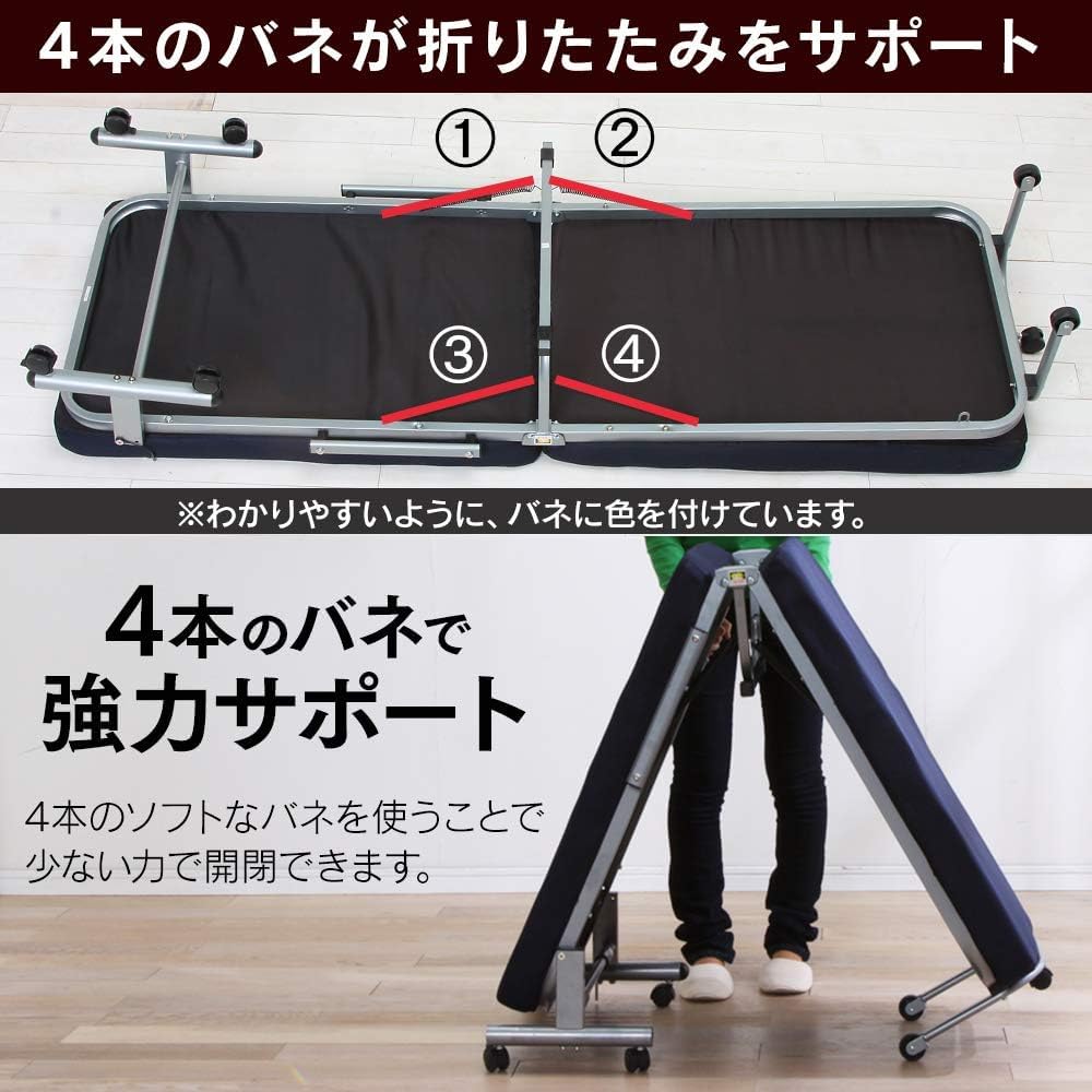Amazon.co.jp: ベッド 折りたたみベッド コンパクト 14段階
