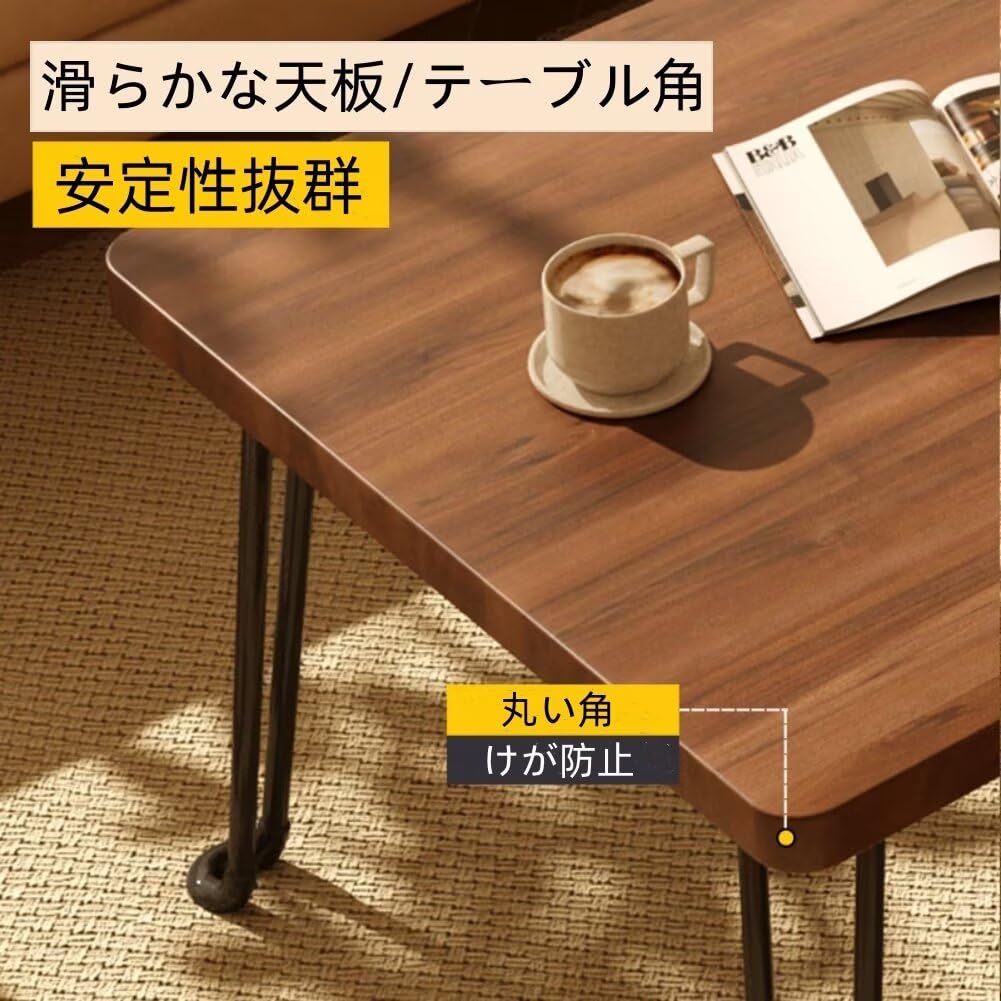 Amazon.co.jp: ローテーブル 折りたたみテーブル 長方形 一人暮らし