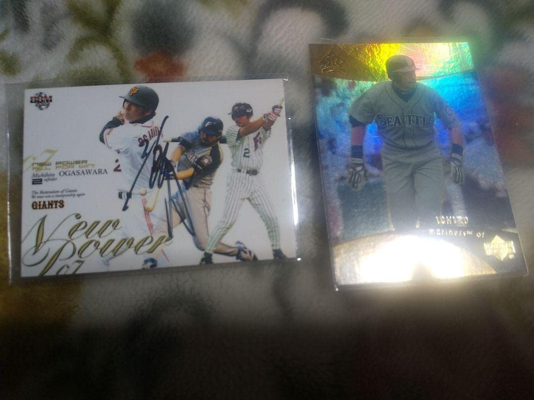 イチロー小笠原選手カード