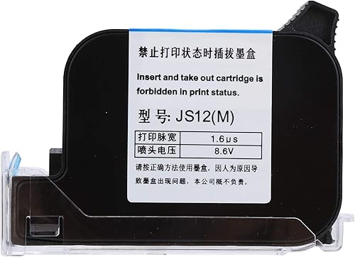 Pissente JS12 - Cartucho de tinta, impresora portátil de inyección de tinta de doble boquilla, cartucho de tinta de secado rápido con altura de
