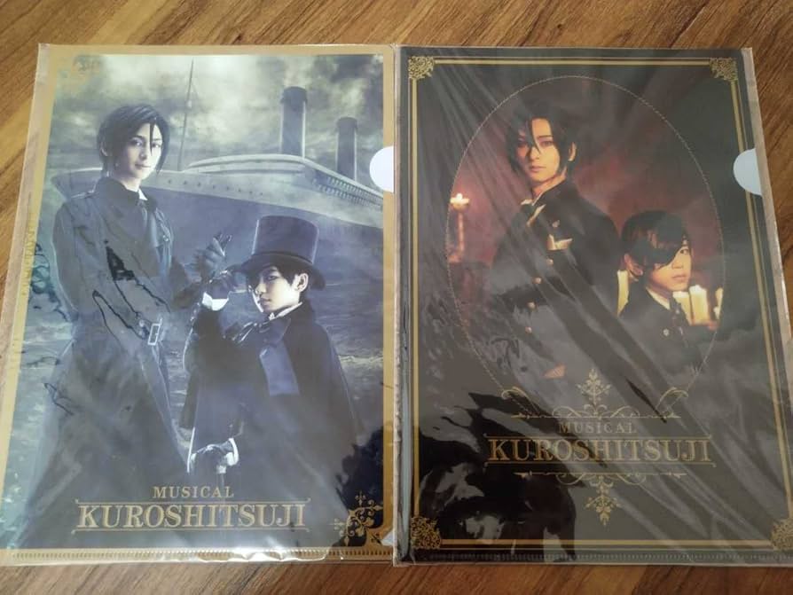 ミュージカル黒執事　kuroshitsuji クリアファイルセット ミュージカル黒執事 kuroshitsuji クリアファイルセット 株式