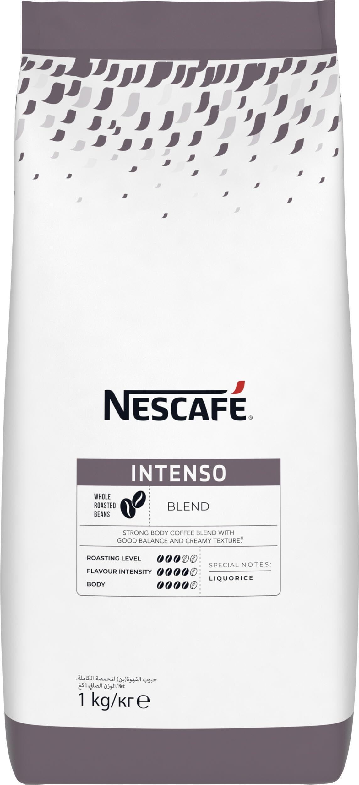 Nescafe Intenso Çekirdek Kahve 1 kg
