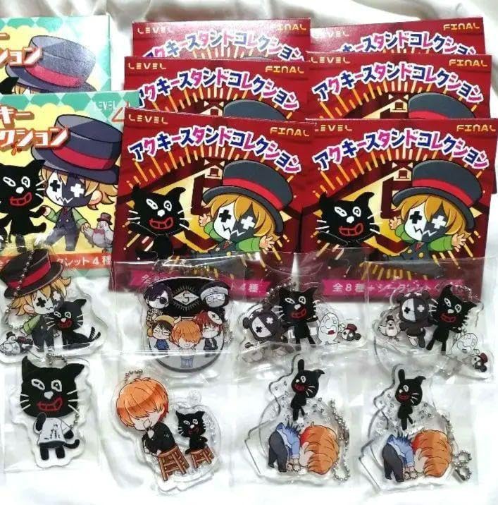 かず猫 ZETA kznk グッズ まとめ売り 第五人格 ZETA まとめ売り かず猫 第五人格 ZETA まとめ売り 第五