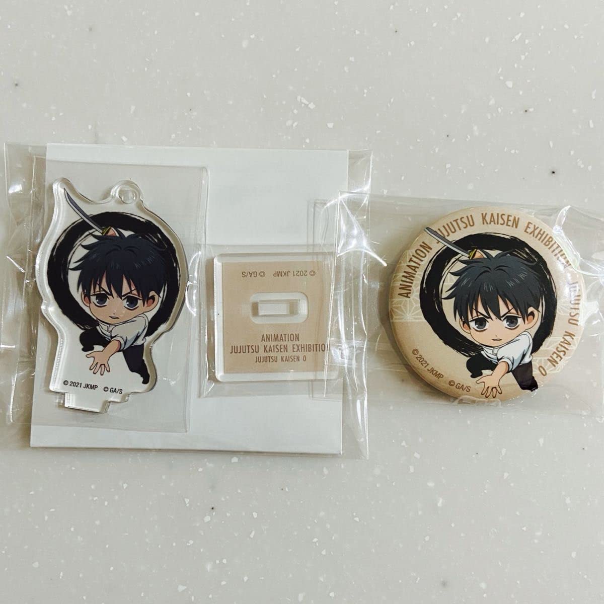Amazon.co.jp: 呪術廻戦 乙骨憂太 ミニキャラ アクスタ 缶バッジ