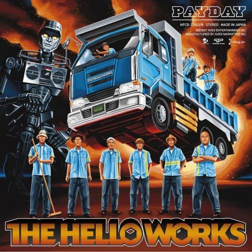 The Hello Works Payday