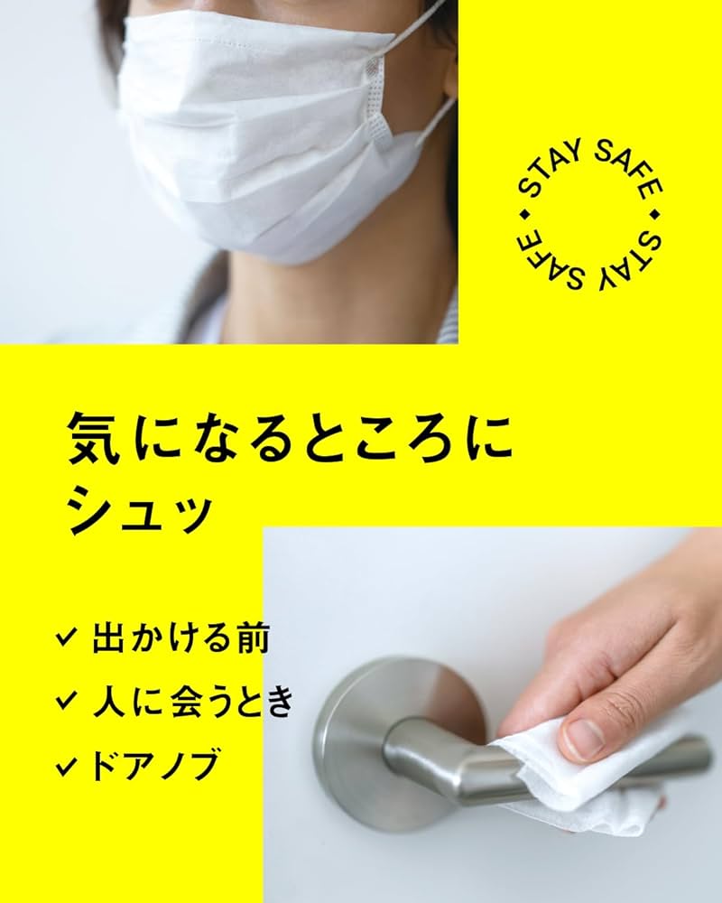 Amazon.co.jp: 【ダチョウ抗体スプレー】V BLOCK SPRAY