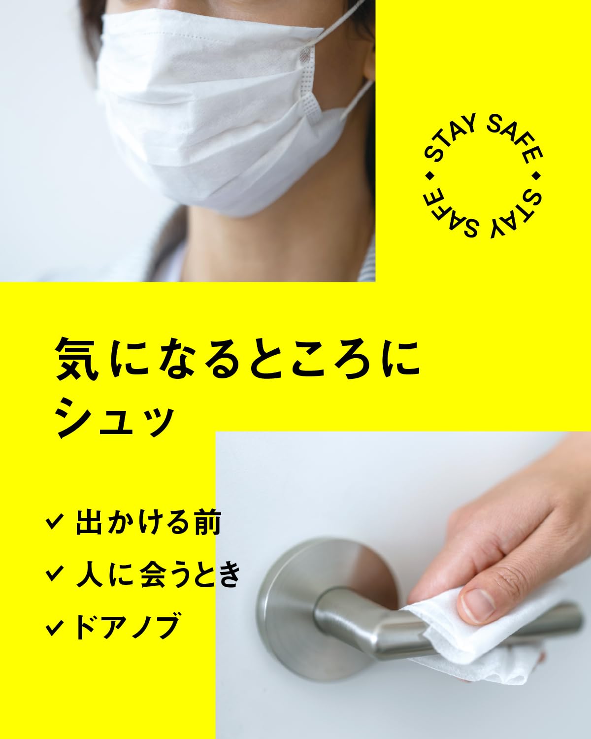 Amazon.co.jp: 【ダチョウ抗体スプレー】V BLOCK SPRAY （詰替え用