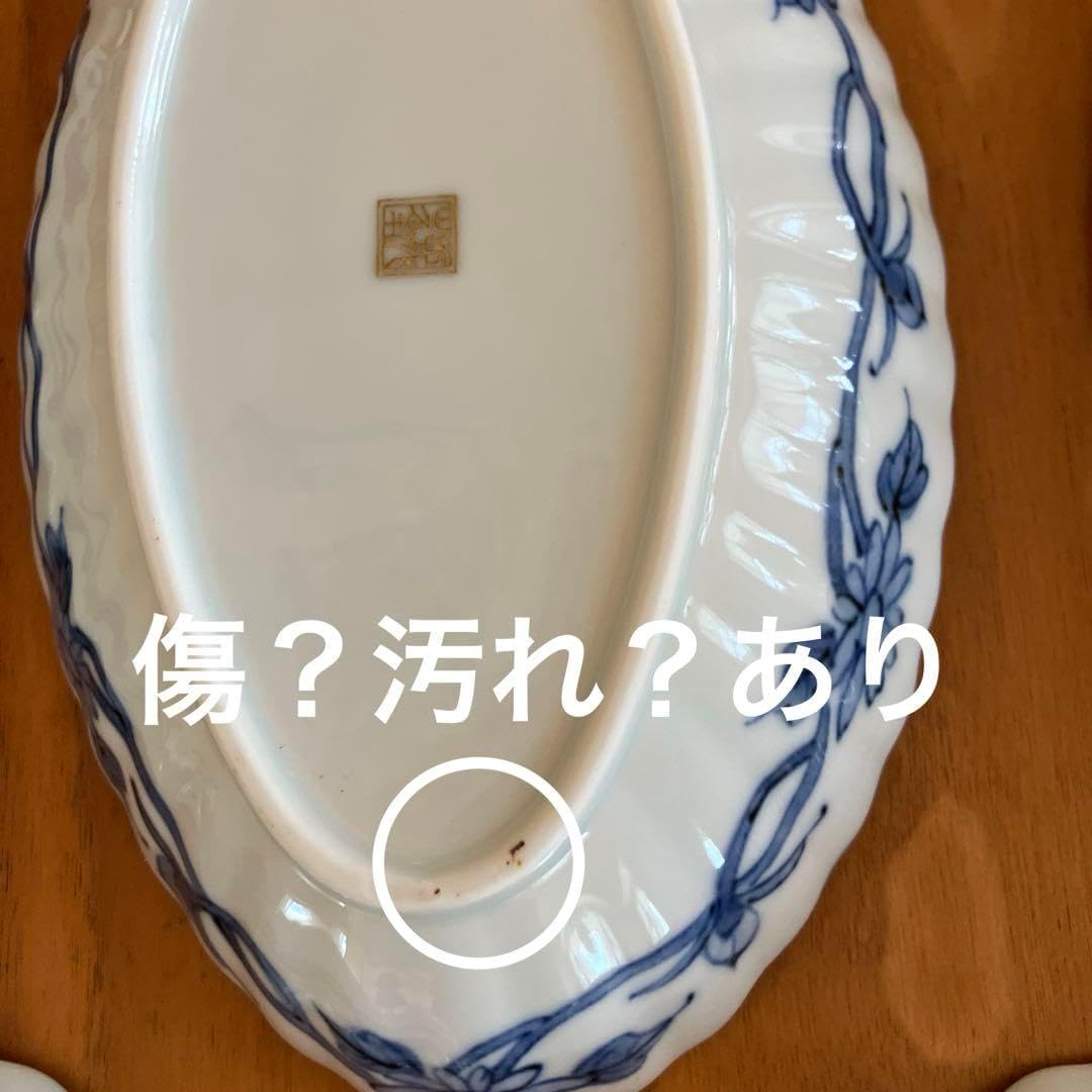 有田焼 幸楽窯 錦銀彩飴釉平菊七寸盛器 6枚セット niconico様☆有田焼