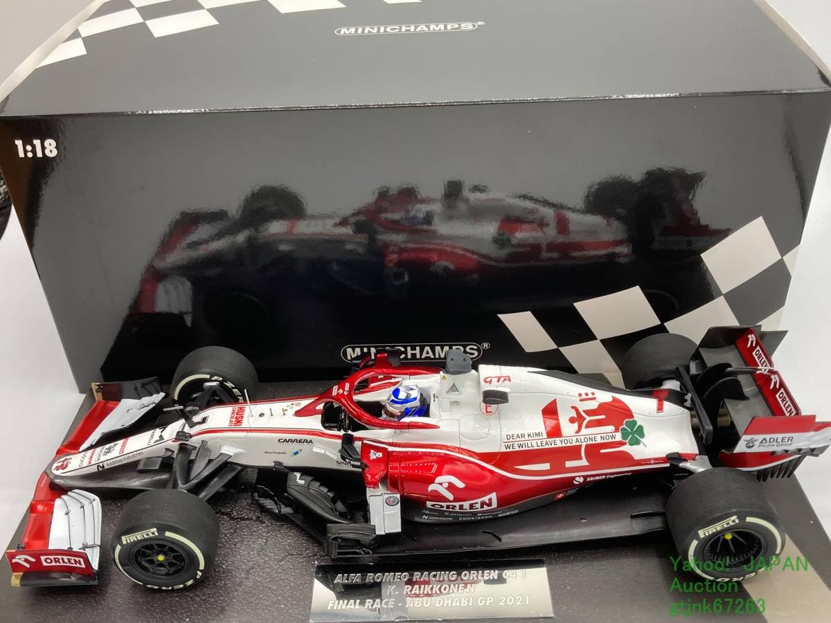 PMA 1/18 アルファロメオ F1 C41 ライコネン 2021 アブダビ PMA 1/18 アルファロメオ F1 C41 ライコネン 2021 アブダビ 1/18