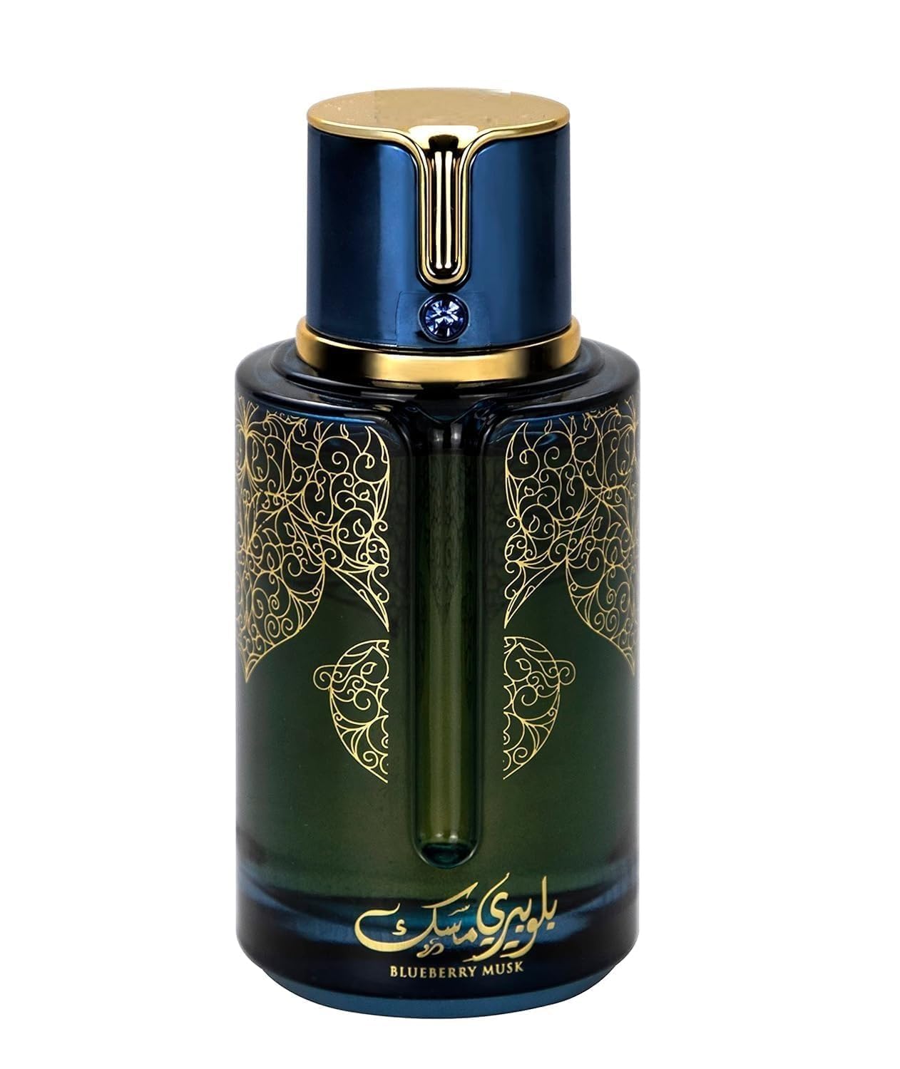 Amazon.com : Blueberry Musk Eau De Parfum | Premium Perfume for