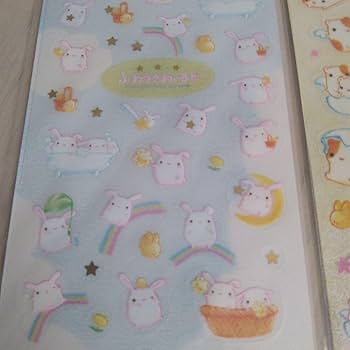 Amazon.co.jp: クーリア ふわうさわーるど ふわはむわーるど