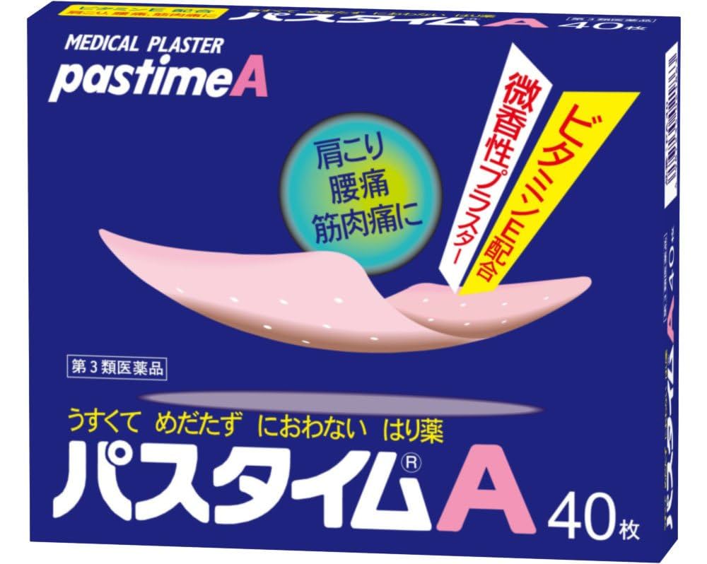 [入手困難]米国薬局方　USPDI　3冊セット 入手困難]米国薬局方 USPDI 3冊セット