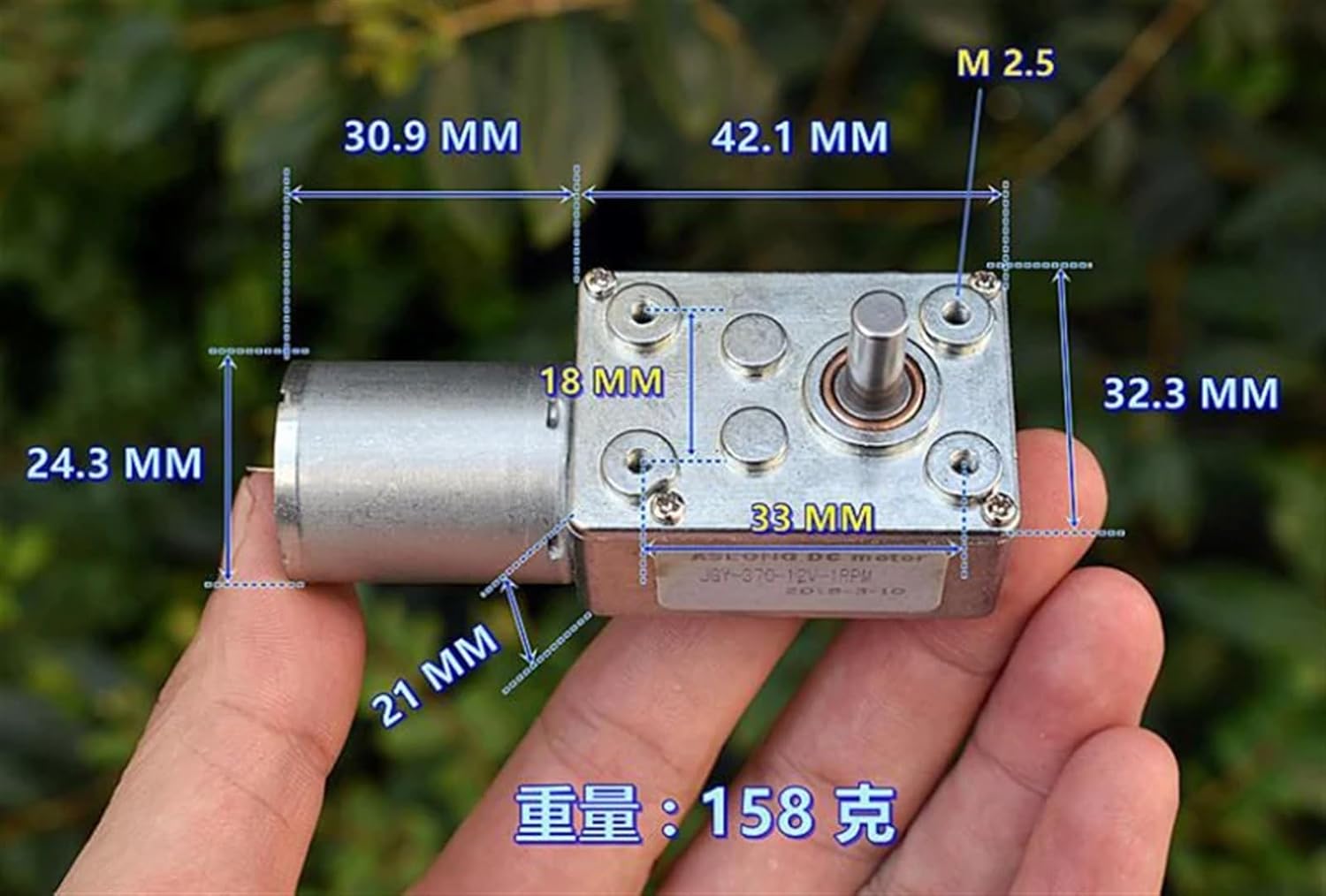 JGY370 DC 12V-24V 1RPM-2RPM Slow Speed Large 370 Worm Gear Motor Metal Gear Box Reducer Motor Reversible