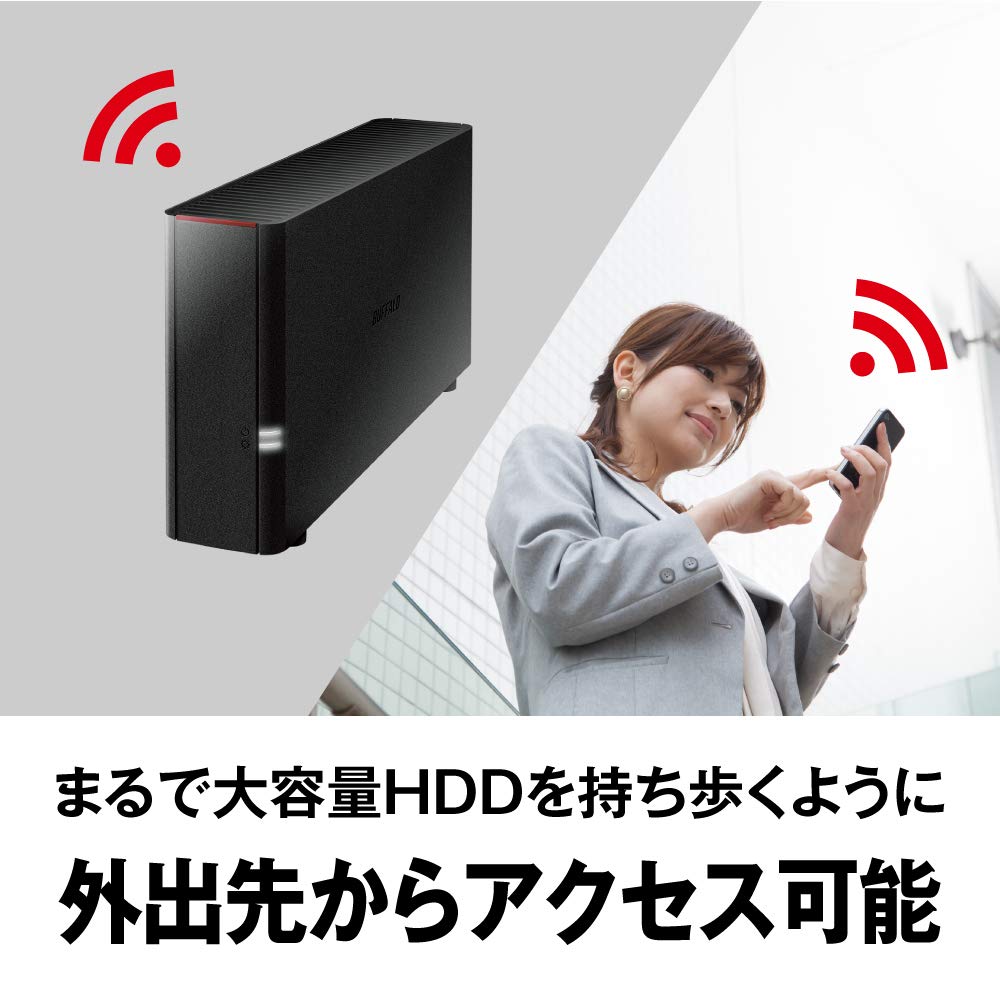 お早い方優先 極美品 爆速1GLAN 最高峰 LS520DE EXOS 計8TB Amazon.