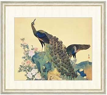 美品 掛け軸 円山応挙筆 重要文化財「孔雀牡丹図」江戸時代中後期 名画 孔雀図（円山応挙筆） - MIHO MUSEUM