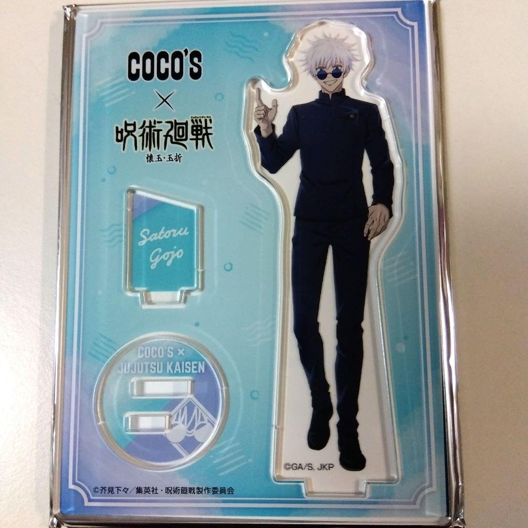 【3点セット】呪術廻戦 ココス まとめ売り アクリルスタンド 五条 夏油 家入 3点セット】呪術廻戦 ココス まとめ売り アクリルスタンド 五条