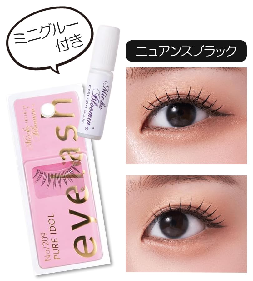 Amazon | Miche Bloomin まつげ, No.209 ピュアアイドル, 束感デザイン