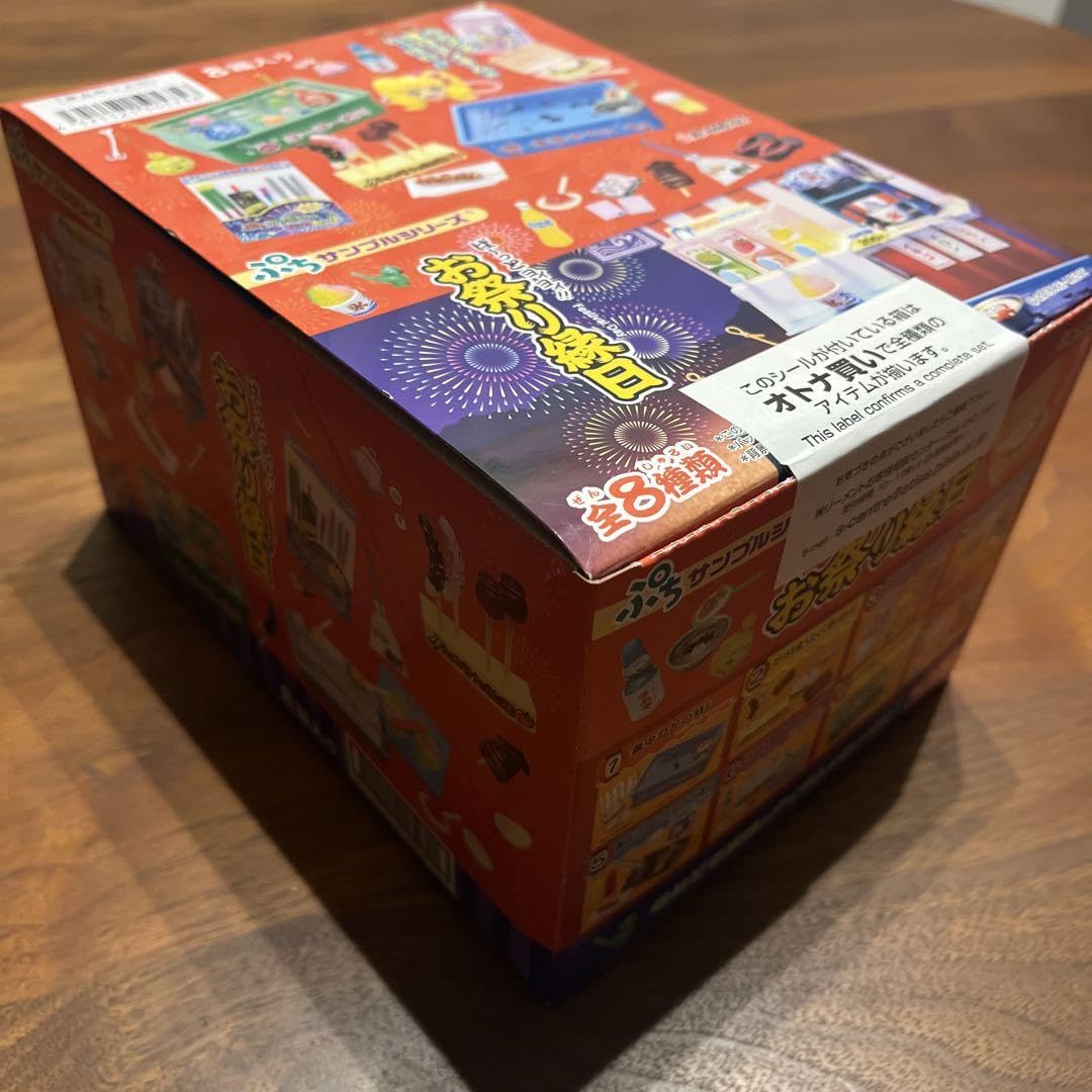Amazon.co.jp: リーメント ぷちサンプルシリーズ お祭り縁日 全8種類