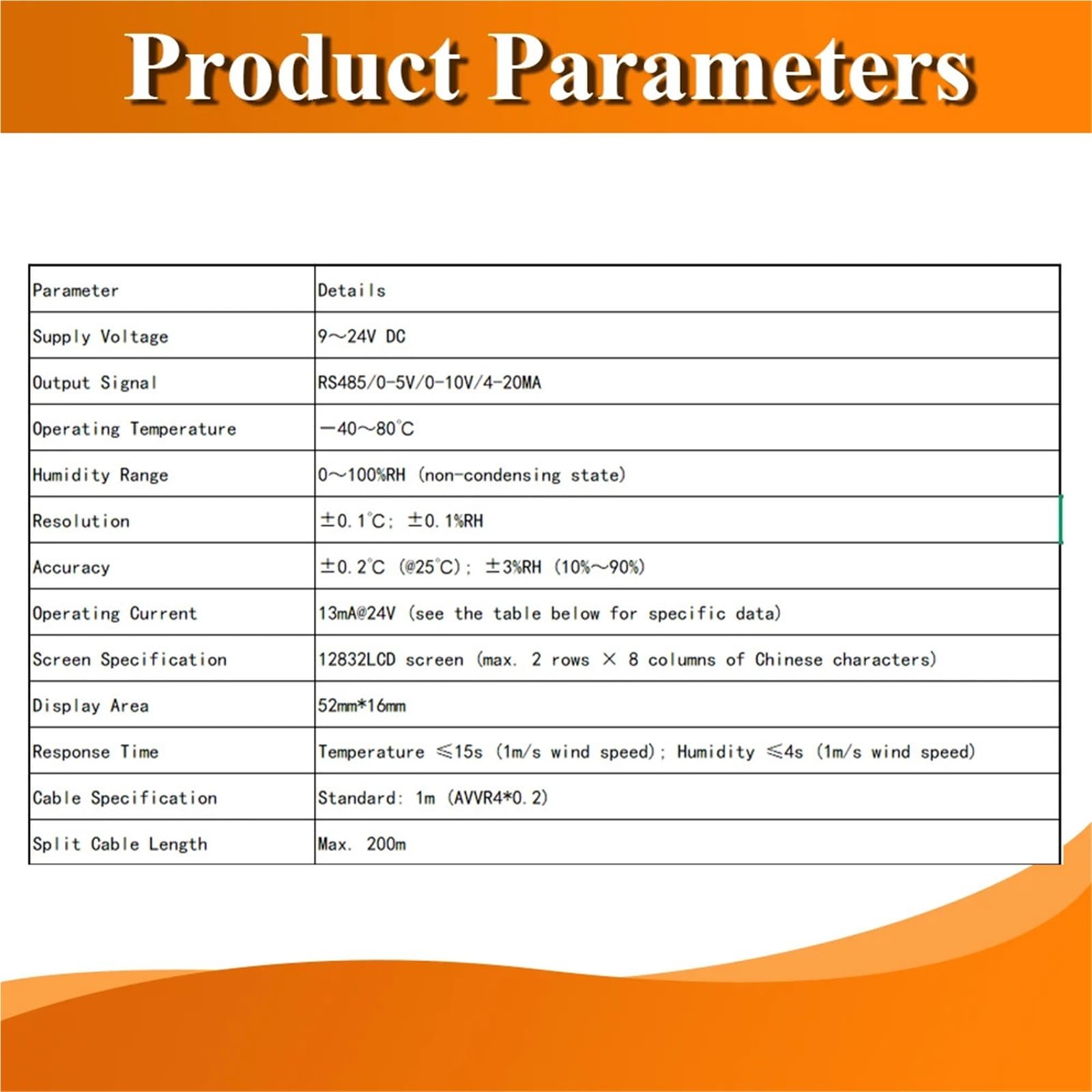 Sensor de temperatura y humedad, pantalla Digital resistente al agua, sensores montados en la pared, salida de transmisión RS485 0-5V 0-10V(0-10V with display)