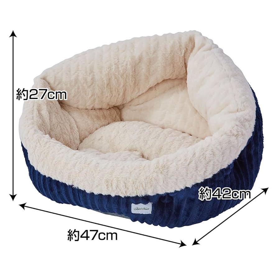 アドメイト 犬猫用ベッド Cuna ソファーベッド AWY M 61F8I5UAbiL._UF894,1000_QL80_.jpg