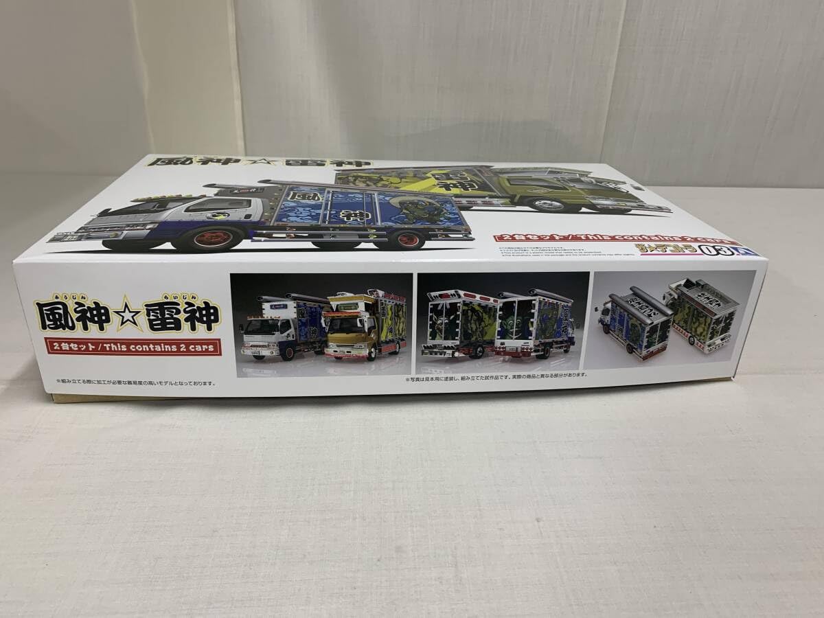 Amazon.co.jp: 1：32 風神 雷神 ザ デコトラ 03 2台セット 