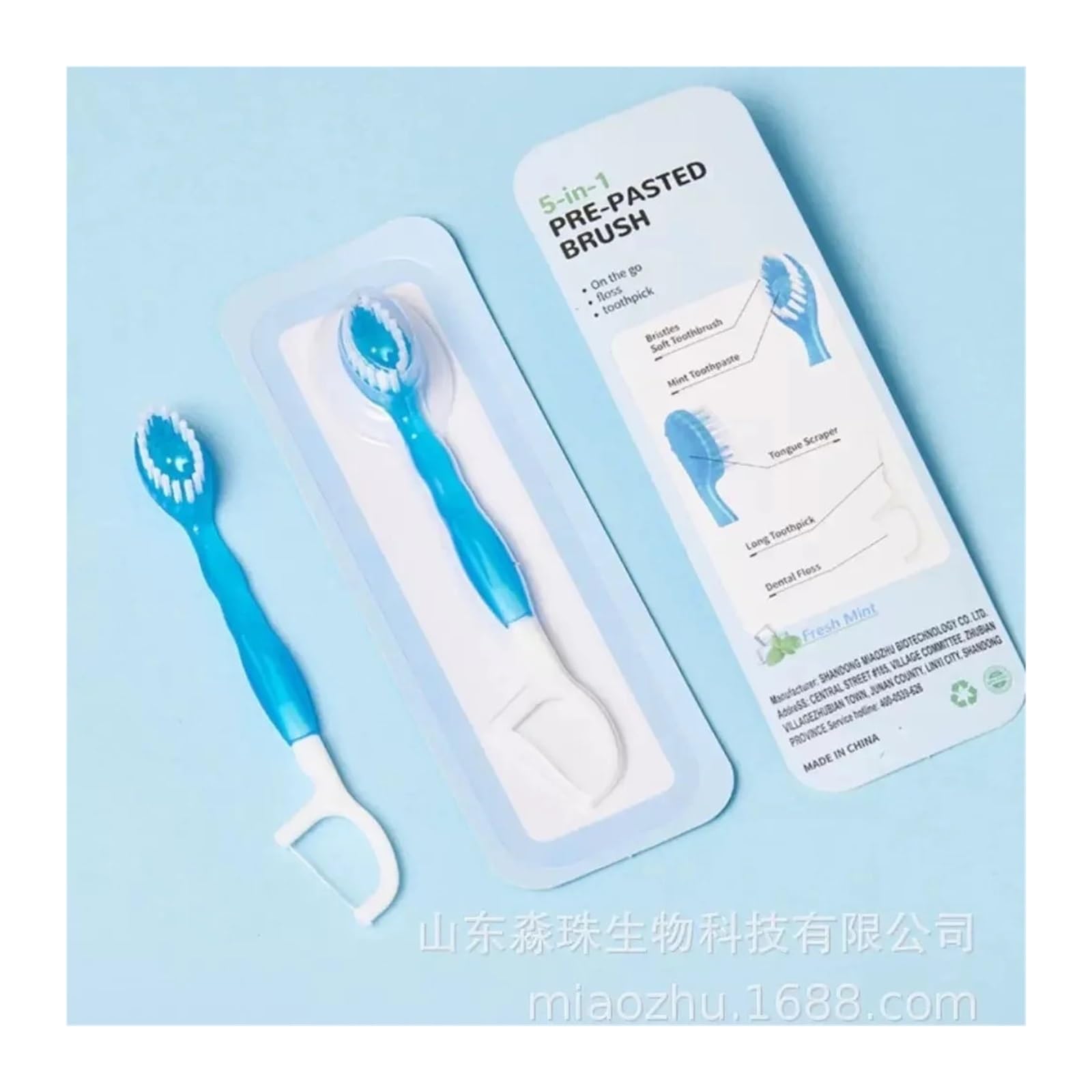 Spazzolino usa e getta 10/20 pezzi con perlina esplosiva viaggio adulti | Design compatto 5 in 1, perlina dentifricio precaricata, nessun disordine, ideale per campeggio e viaggio(20pcs)