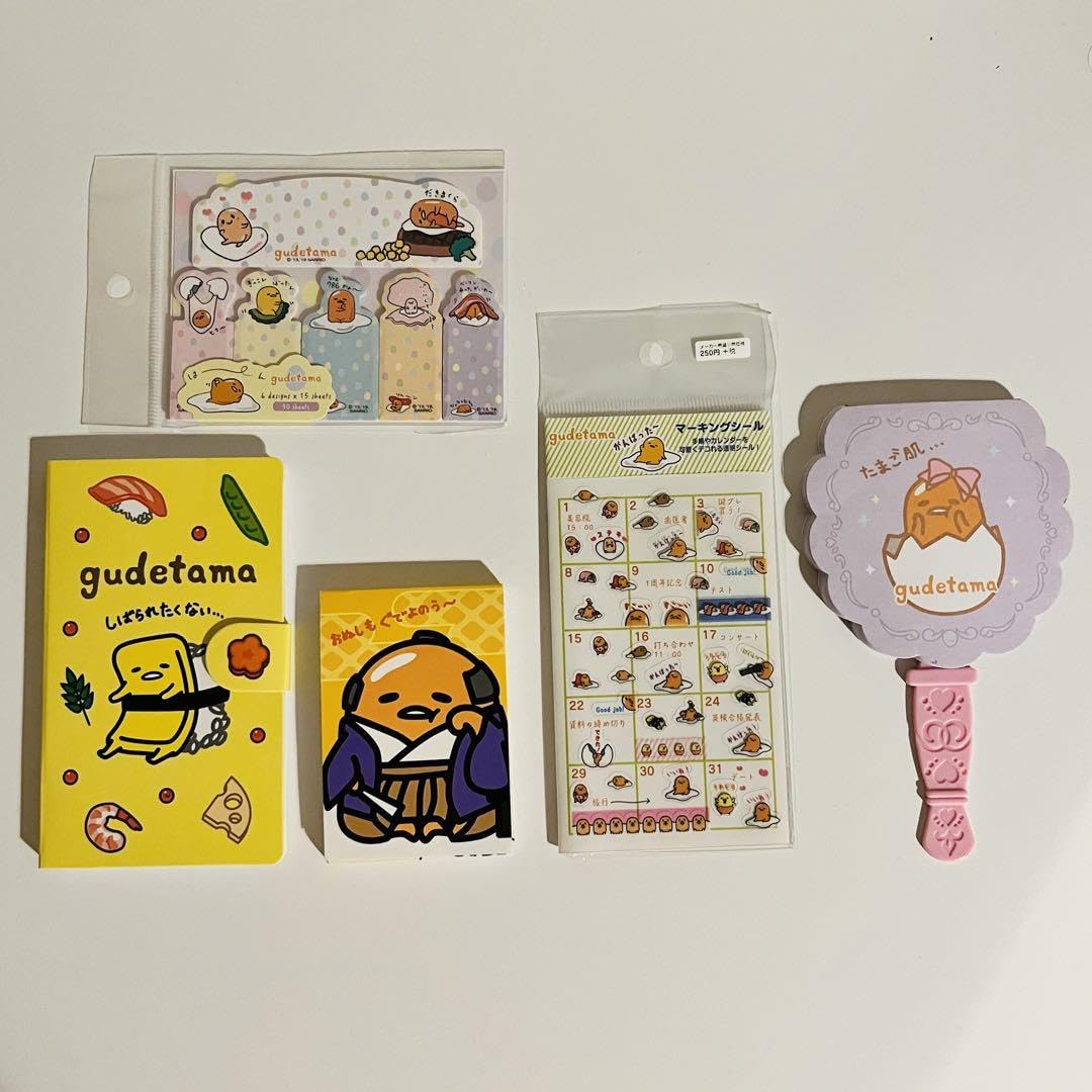 ぐでたまグッズ 色々 まとめて ぬいぐるみ ファイル 文房具 シール レア物あり Amazon.co.jp: ぐでたま 文具5点セット メモ&付箋&シール : 文房具