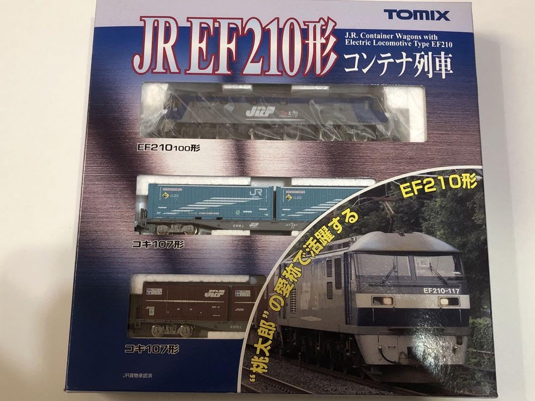 Amazon.co.jp: TOMIX 92491 JR EF210形コンテナ列車セット : おもちゃ