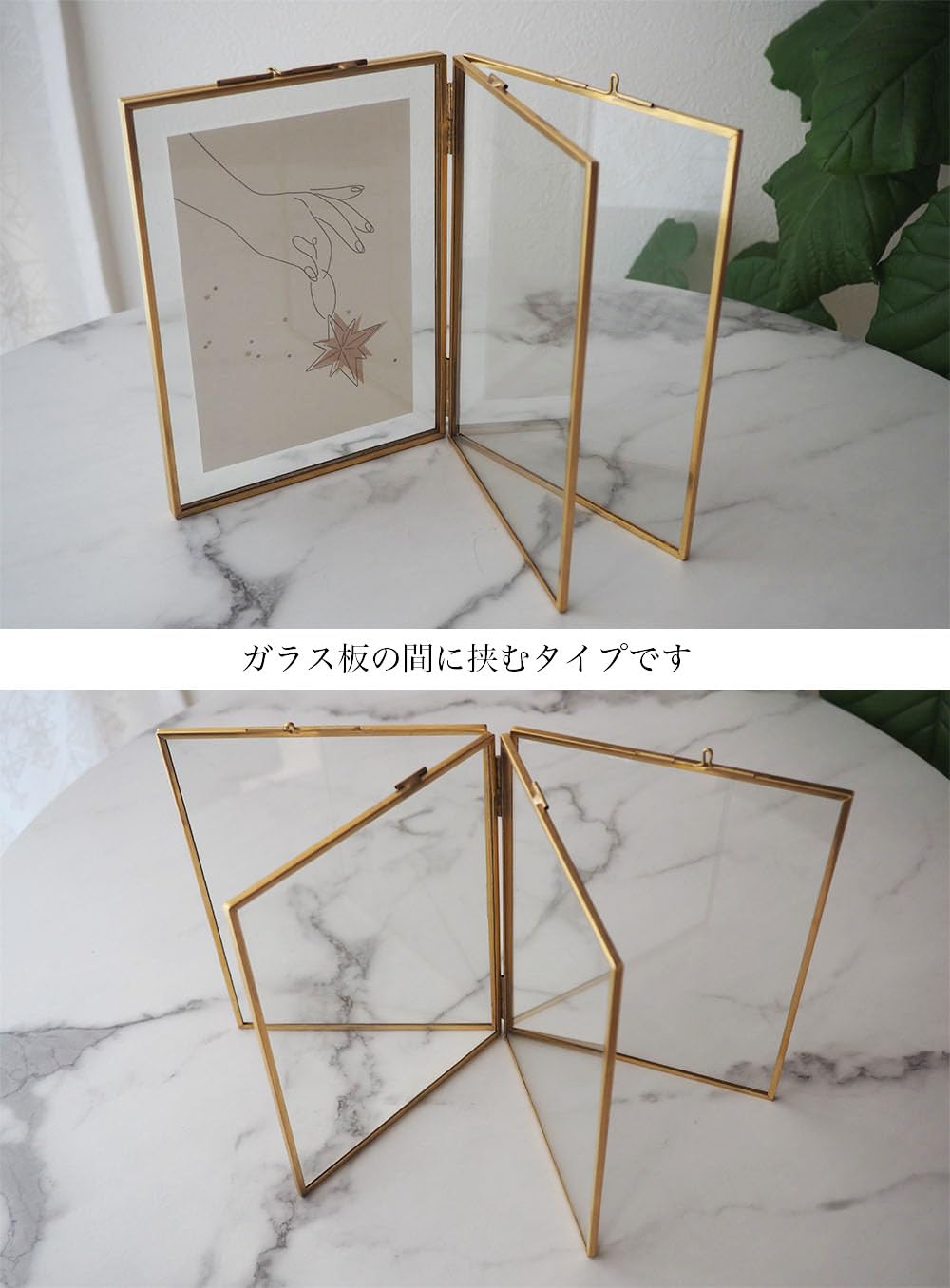 ゴールドカラー 写真額縁 2個セット Amazon.co.jp: フォトフレーム 2l / l判 2面 ガラス 真鍮 ゴールド 2枚