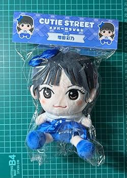 増田彩乃ぬいぐるみ Tシャツ タオル3点 Amazon.co.jp: CUTIE STREET 増田彩乃 ちびぬい キュースト