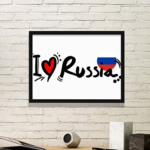 Drapeau Russie cœur cadre photo sticker mural noir medium DIYthinker - 2