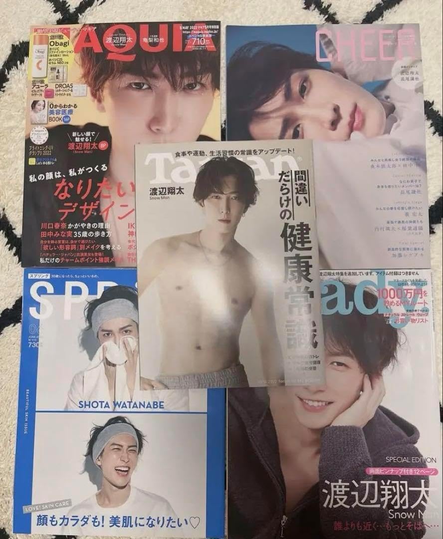 ギヴン」海へ 村田雨月 ONKYO ワイヤレスイヤホン 未開封 『映画