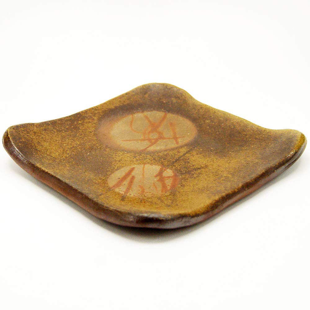 Amazon | 備前焼 叩き角皿 窯元 作家 石田育男 牡丹餅文様 黄胡麻 窯変