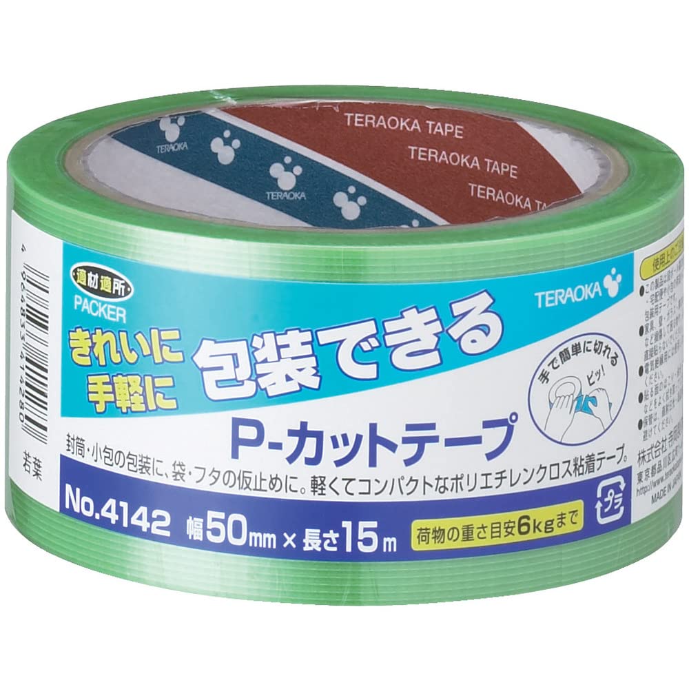 Amazon.co.jp: 寺岡製作所 TERAOKA NO.4142 Pカットテープ 建築・塗装