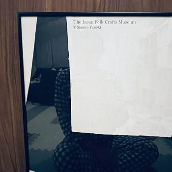 【新品未開封】柚木沙弥郎「喜びの鳥」　ポスター　B2サイズ 額装付き 柚木沙弥郎 日本民藝館 「喜びの鳥」限定ポスター