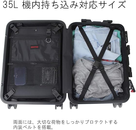9/11朝まで値下げBRIEFING H-35HD スチール 中型キャリーケース 9/11朝まで